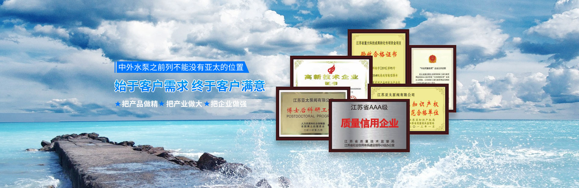 威客电竞·VKGAME(中国区)官方网站