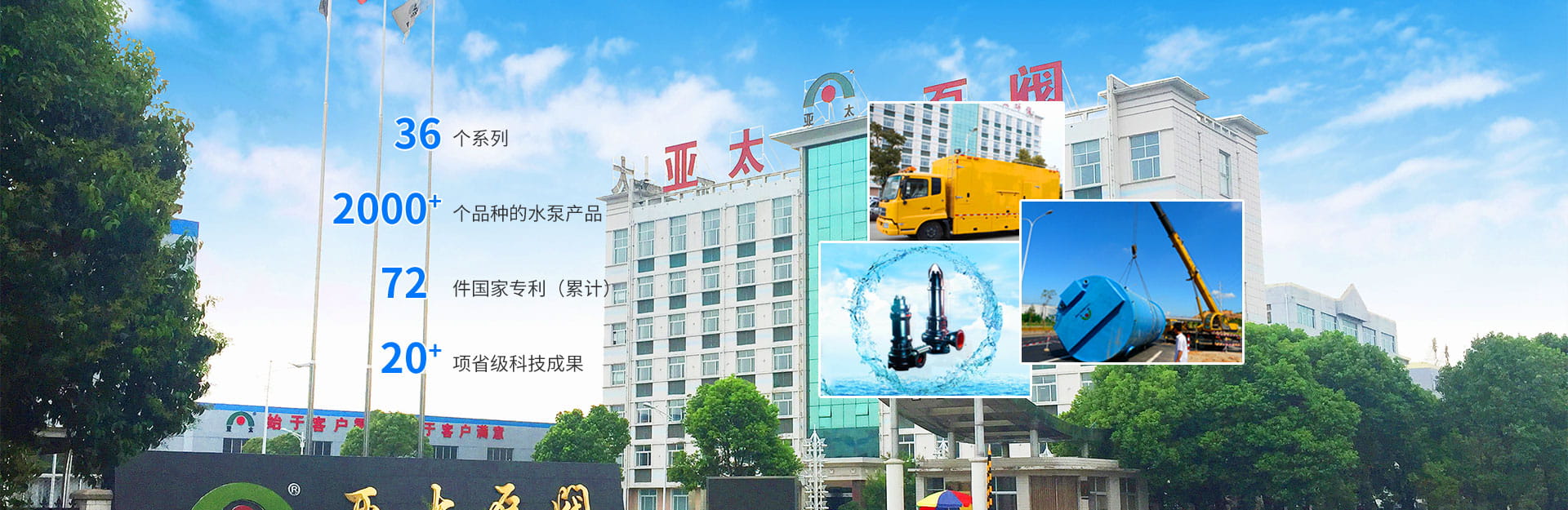 威客电竞·VKGAME(中国区)官方网站