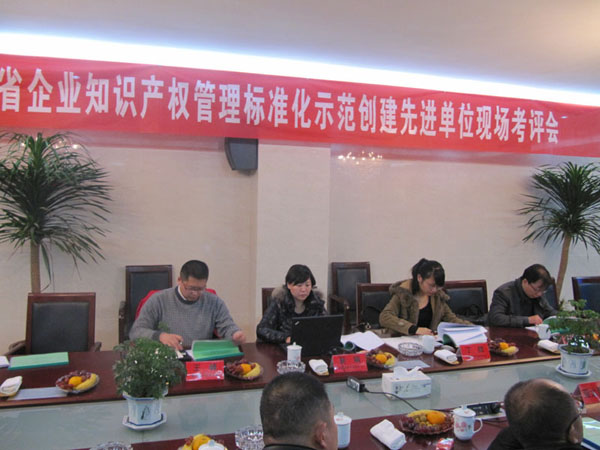 威客电竞·VKGAME(中国区)官方网站