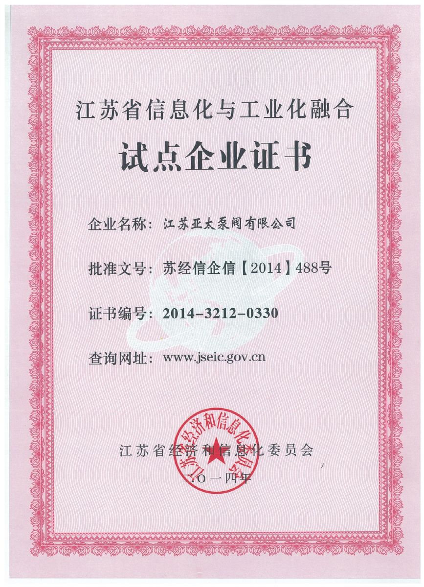 威客电竞·VKGAME(中国区)官方网站