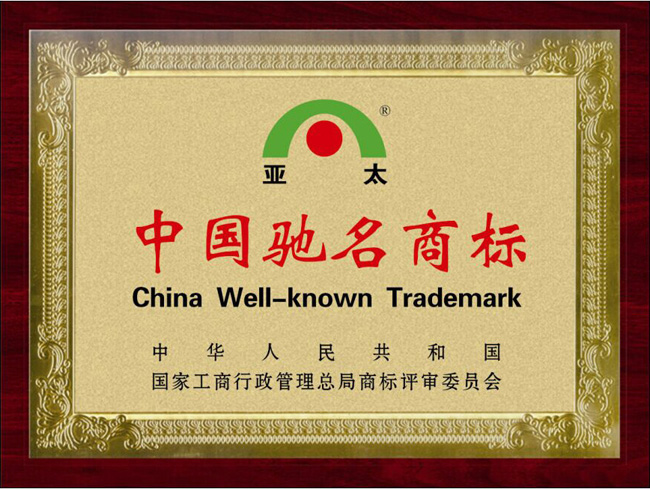 威客电竞·VKGAME(中国区)官方网站