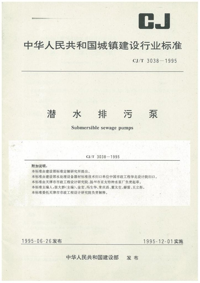 威客电竞·VKGAME(中国区)官方网站