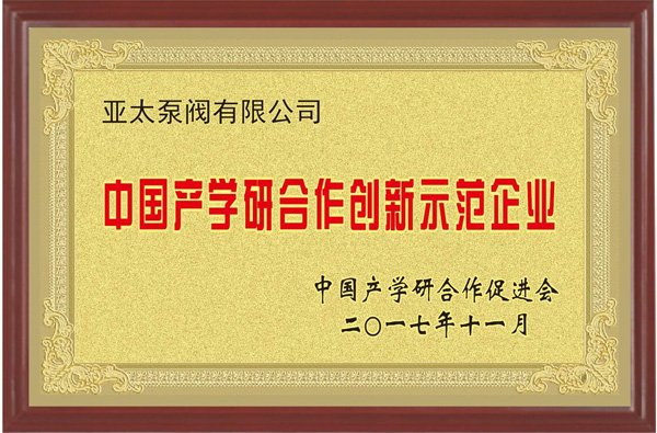 威客电竞·VKGAME(中国区)官方网站