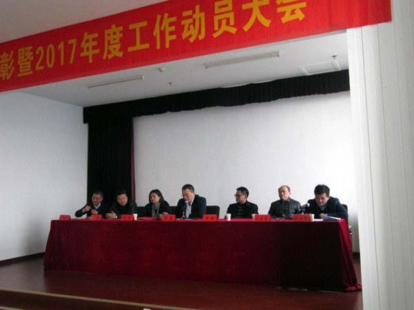 威客电竞·VKGAME(中国区)官方网站