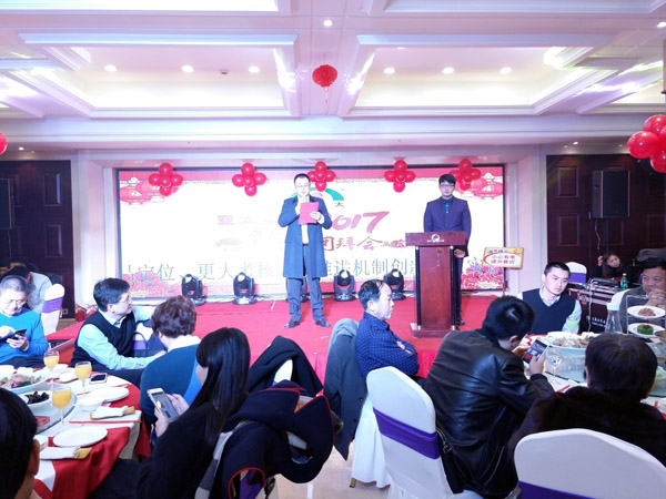 威客电竞·VKGAME(中国区)官方网站