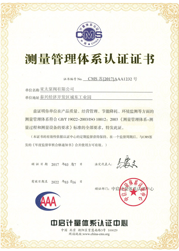 威客电竞·VKGAME(中国区)官方网站