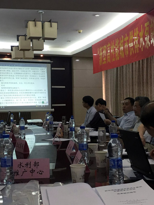 威客电竞·VKGAME(中国区)官方网站