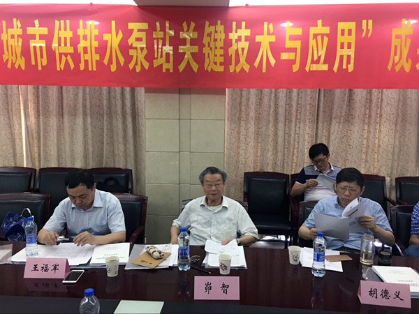 威客电竞·VKGAME(中国区)官方网站