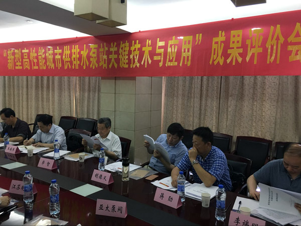 威客电竞·VKGAME(中国区)官方网站