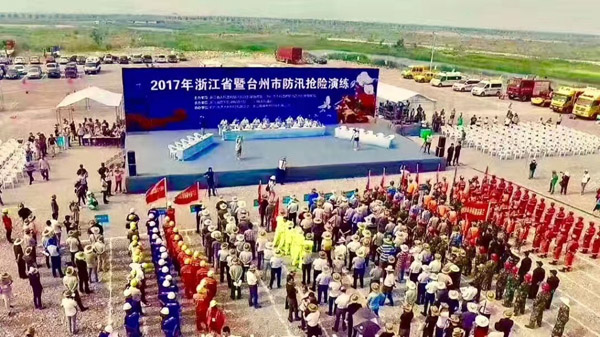 威客电竞·VKGAME(中国区)官方网站