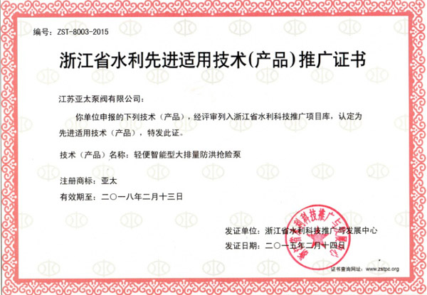 威客电竞·VKGAME(中国区)官方网站