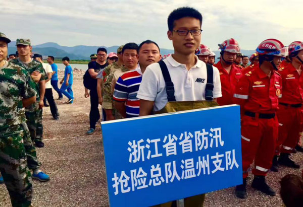 威客电竞·VKGAME(中国区)官方网站