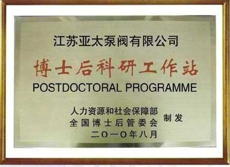 威客电竞·VKGAME(中国区)官方网站