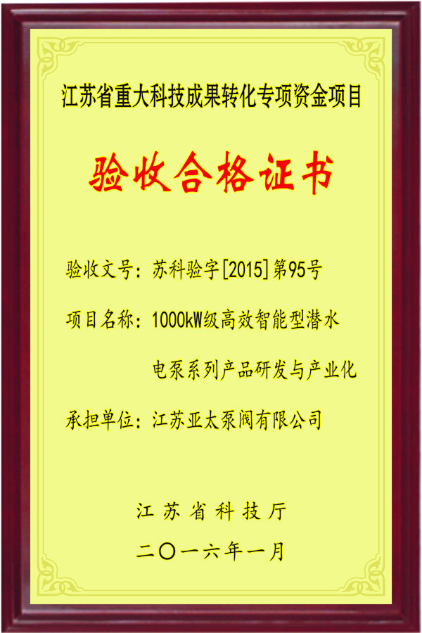 威客电竞·VKGAME(中国区)官方网站