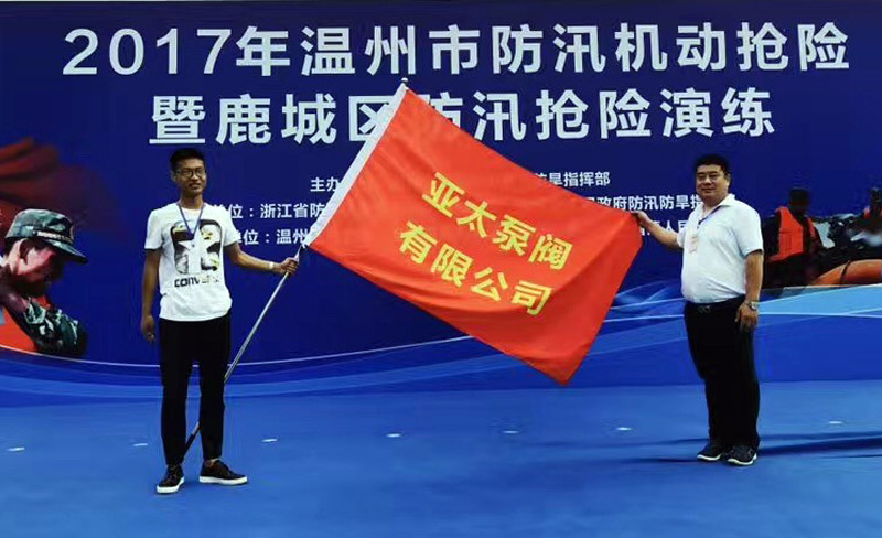 威客电竞·VKGAME(中国区)官方网站