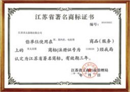 威客电竞·VKGAME(中国区)官方网站