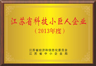 威客电竞·VKGAME(中国区)官方网站