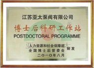 威客电竞·VKGAME(中国区)官方网站