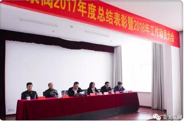 威客电竞·VKGAME(中国区)官方网站