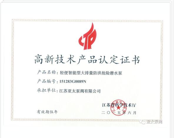 威客电竞·VKGAME(中国区)官方网站
