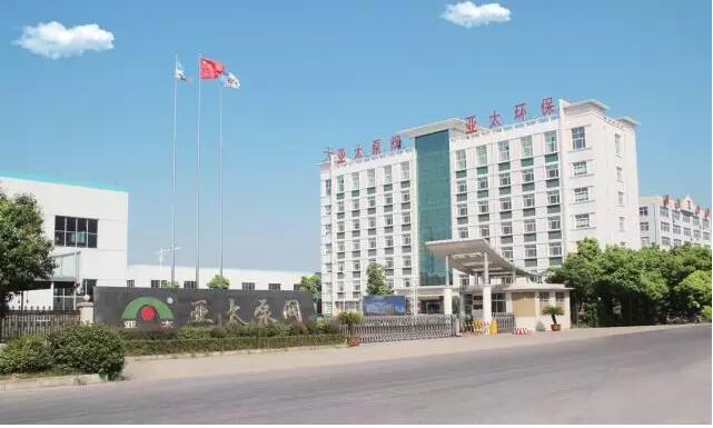 威客电竞·VKGAME(中国区)官方网站