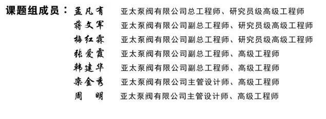 威客电竞·VKGAME(中国区)官方网站