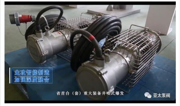 威客电竞·VKGAME(中国区)官方网站