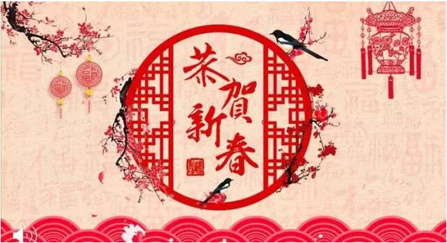 威客电竞·VKGAME(中国区)官方网站