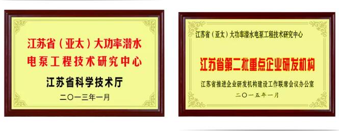 威客电竞·VKGAME(中国区)官方网站