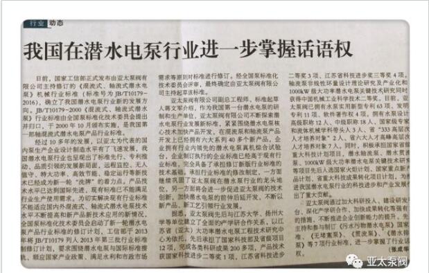 威客电竞·VKGAME(中国区)官方网站