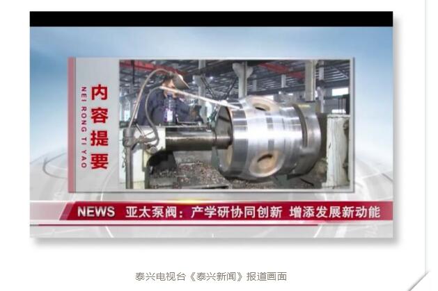 威客电竞·VKGAME(中国区)官方网站