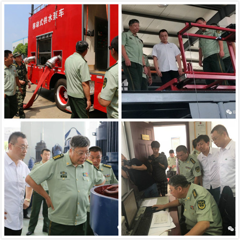 威客电竞·VKGAME(中国区)官方网站