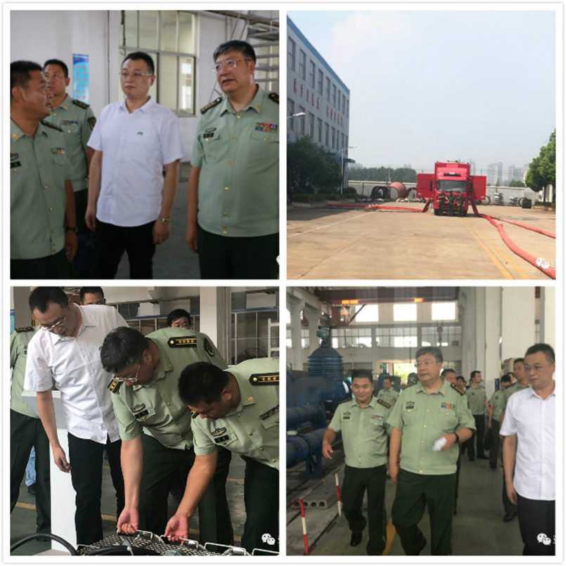 威客电竞·VKGAME(中国区)官方网站