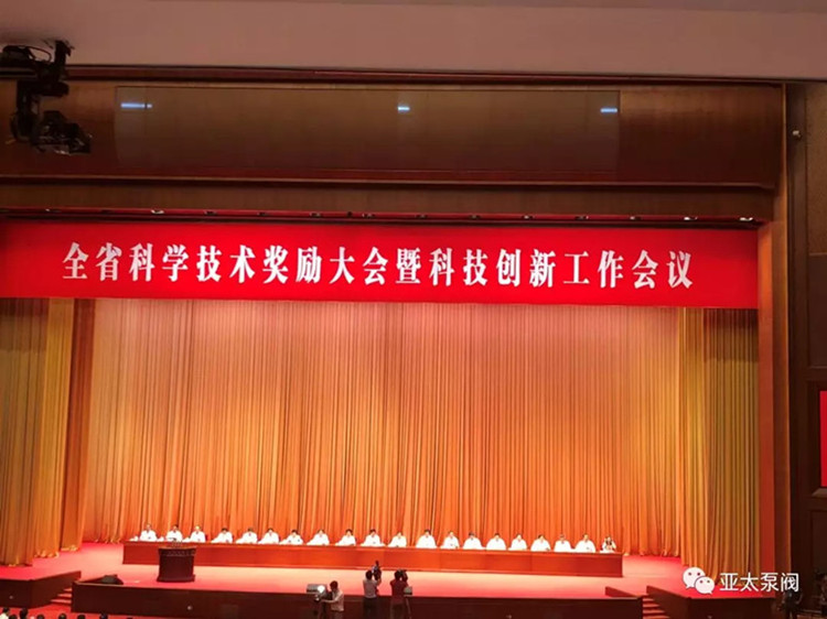 威客电竞·VKGAME(中国区)官方网站