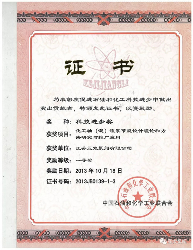 威客电竞·VKGAME(中国区)官方网站